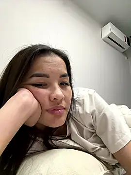 Snapshot of cordeliawow chatting on January 13, 2026, 7:08 pm cordeliawow online show from January 13, 2026, 7:08 pm