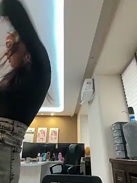 Snapshot of cordeliawow chatting on February 15, 2026, 5:59 am cordeliawow online show from February 15, 2026, 5:59 am