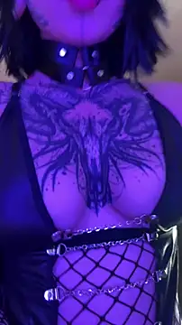 Snapshot of AryRousse chatting on December 4, 2025, 11:13 pm AryRousse online show from December 4, 2025, 11:13 pm