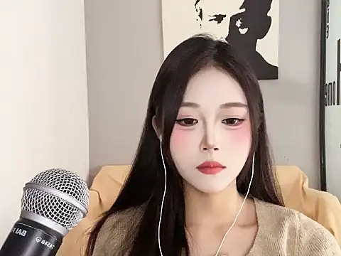 REne-0925 online show from December 16, 2025, 6:51 am