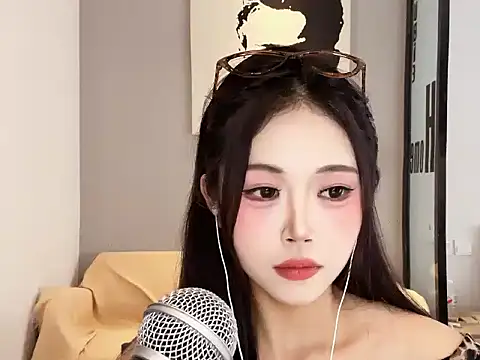 REne-0925 online show from December 17, 2025, 8:31 am