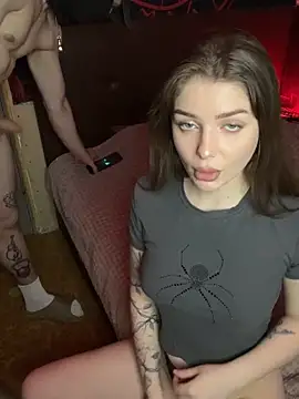 Snapshot of WhiteCore chatting on March 1, 2026, 11:56 am WhiteCore online show from March 1, 2026, 11:56 am