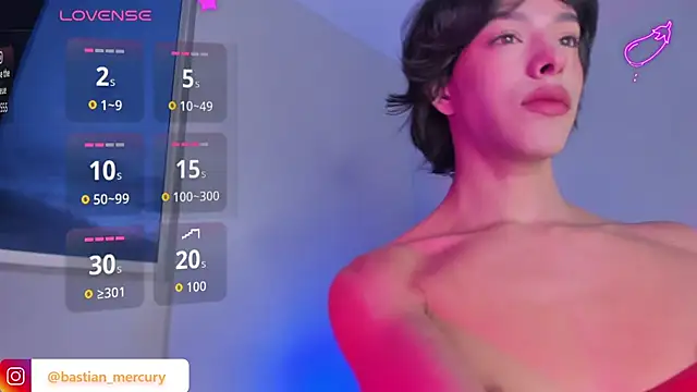 Snapshot of bastian_mercury chatting on December 16, 2025, 11:10 pm bastian mercury online show from December 16, 2025, 11:10 pm