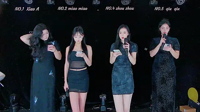 YB-003 online show from November 30, 2025, 5:11 am