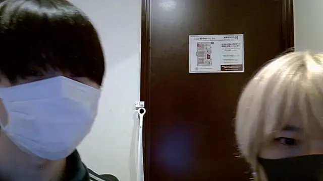 huto 0513 online show from January 11, 2026, 12:10 pm