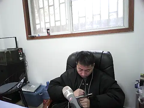 lz000254 online show from December 20, 2025, 5:58 am