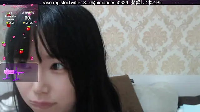 Snapshot of himaridesu chatting on May 27, 2026, 4:59 pm himaridesu online show from May 27, 2026, 4:59 pm