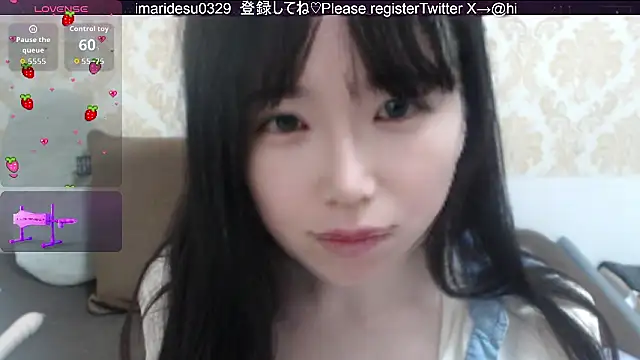 Snapshot of himaridesu chatting on May 30, 2026, 8:39 pm himaridesu online show from May 30, 2026, 8:39 pm