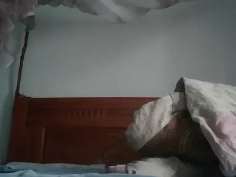 Snapshot of coaidaungo chatting on December 16, 2025, 7:57 am coaidaungo online show from December 16, 2025, 7:57 am