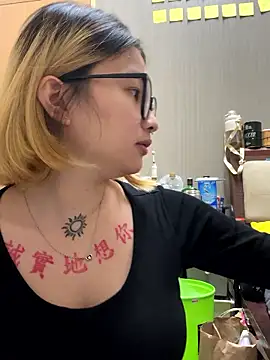 Snapshot of abella1116 chatting on January 7, 2026, 3:03 pm abella1116 online show from January 7, 2026, 3:03 pm