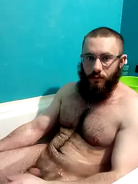 Snapshot of Ant_Power chatting on January 15, 2026, 2:54 pm Ant Power online show from January 15, 2026, 2:54 pm