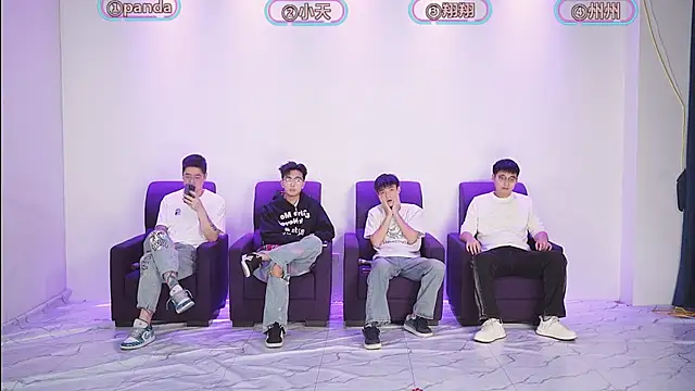 Snapshot of OUBA-boy chatting on December 5, 2025, 11:08 am OUBA-boy online show from December 5, 2025, 11:08 am