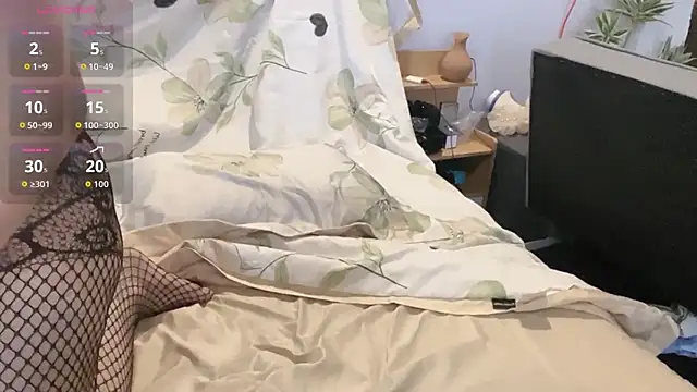 Snapshot of Ni-Ni_2K chatting on December 5, 2025, 2:09 am Ni-Ni 2K online show from December 5, 2025, 2:09 am