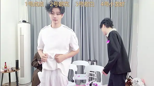 Snapshot of QYBOYS_001 chatting on December 21, 2025, 12:12 pm QYBOYS 001 online show from December 21, 2025, 12:12 pm