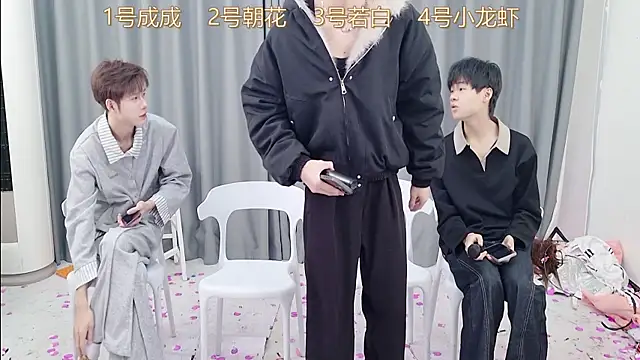 Snapshot of QYBOYS_001 chatting on December 22, 2025, 12:13 pm QYBOYS 001 online show from December 22, 2025, 12:13 pm