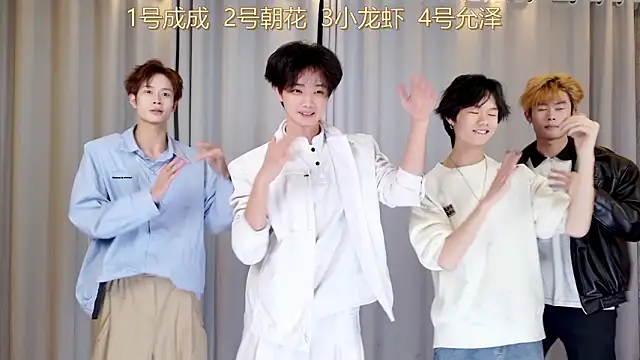 Snapshot of QYBOYS_001 chatting on March 6, 2026, 11:28 am QYBOYS 001 online show from March 6, 2026, 11:28 am