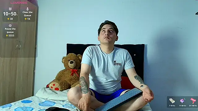 Snapshot of ethan__01 chatting on December 4, 2025, 7:11 pm ethan 01 online show from December 4, 2025, 7:11 pm