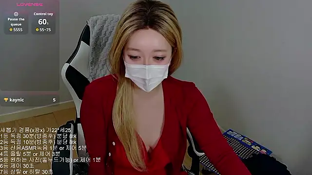 Snapshot of Kititi0x0 chatting on February 26, 2026, 12:04 pm Kititi0x0 online show from February 26, 2026, 12:04 pm