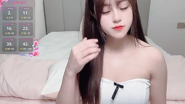 Unafaye online show from December 16, 2025, 7:24 am