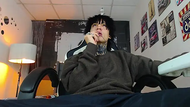 Snapshot of koryu_skull chatting on December 23, 2025, 8:56 am koryu skull online show from December 23, 2025, 8:56 am