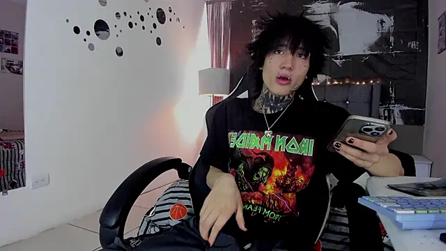 Snapshot of koryu_skull chatting on February 3, 2026, 8:14 pm koryu skull online show from February 3, 2026, 8:14 pm