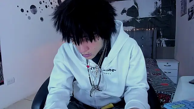 Snapshot of koryu_skull chatting on February 5, 2026, 8:24 pm koryu skull online show from February 5, 2026, 8:24 pm