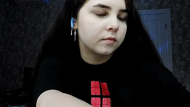 HowledDuty online show from December 16, 2025, 10:53 am