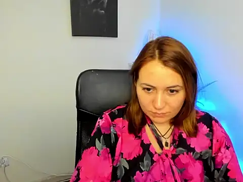 Snapshot of NessaDream chatting on December 16, 2025, 2:11 pm NessaDream online show from December 16, 2025, 2:11 pm