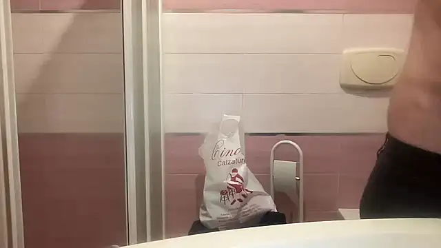 Snapshot of ludooo899 chatting on January 19, 2026, 5:11 am ludooo899 online show from January 19, 2026, 5:11 am