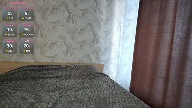 Qwami Amie online show from April 2, 2026, 1:20 pm