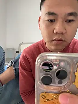 qwe522522 online show from December 23, 2025, 8:23 am