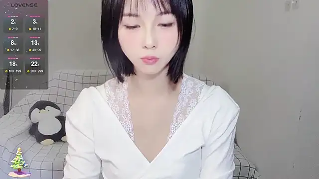 Snapshot of Lda- chatting on December 16, 2025, 4:17 am Lda- online show from December 16, 2025, 4:17 am