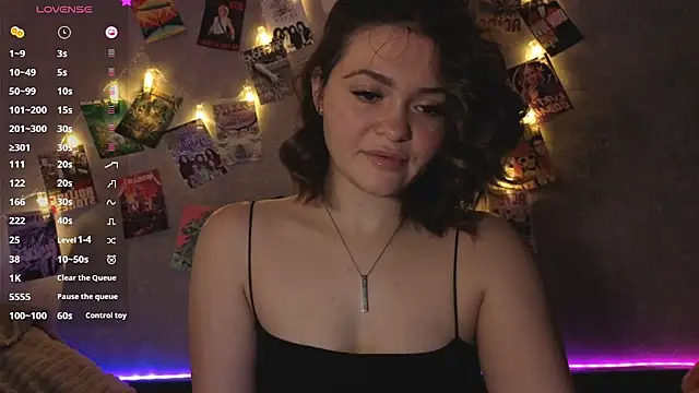 Snapshot of YummyTira chatting on December 19, 2025, 12:39 am YummyTira online show from December 19, 2025, 12:39 am