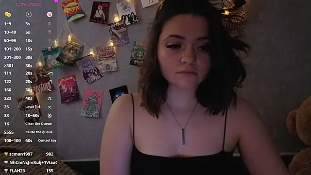 Snapshot of YummyTira chatting on February 13, 2026, 6:20 am YummyTira online show from February 13, 2026, 6:20 am