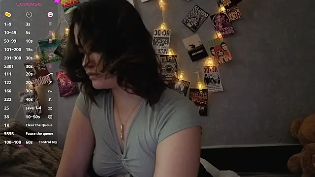 Snapshot of YummyTira chatting on February 25, 2026, 6:12 am YummyTira online show from February 25, 2026, 6:12 am