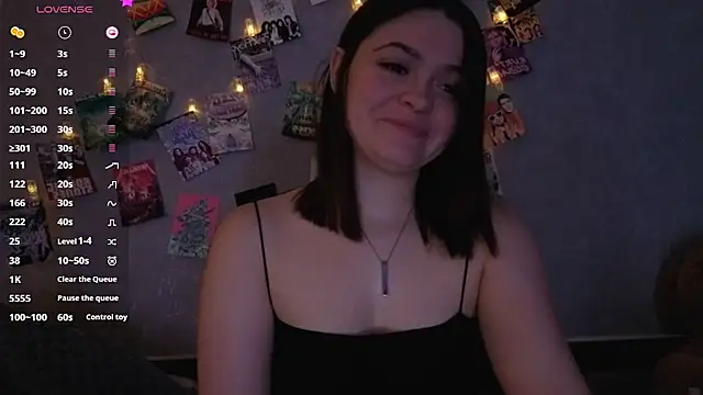 Snapshot of YummyTira chatting on March 1, 2026, 1:07 am YummyTira online show from March 1, 2026, 1:07 am