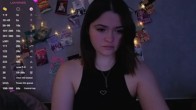 Snapshot of YummyTira chatting on March 4, 2026, 12:49 am YummyTira online show from March 4, 2026, 12:49 am