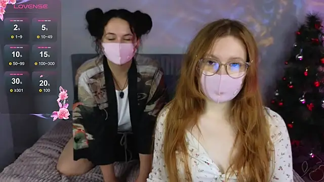 CaramelCigarettesss online show from December 15, 2025, 1:21 am