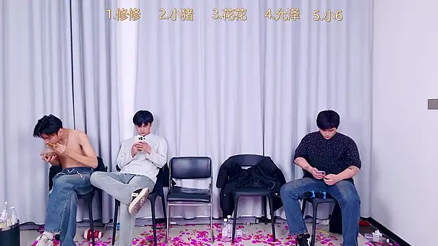 Snapshot of QYBOYS_010 chatting on December 13, 2025, 7:53 pm QYBOYS 010 online show from December 13, 2025, 7:53 pm