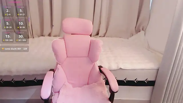 Snapshot of Emma-968 chatting on March 19, 2026, 7:56 am Emma-968 online show from March 19, 2026, 7:56 am