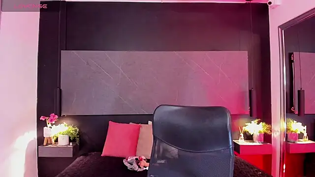 Snapshot of arcangel_harris chatting on February 13, 2026, 11:50 am arcangel harris online show from February 13, 2026, 11:50 am