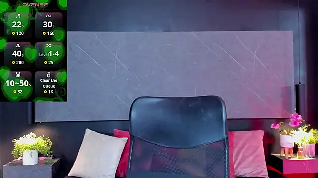 Snapshot of arcangel_harris chatting on February 25, 2026, 11:42 am arcangel harris online show from February 25, 2026, 11:42 am