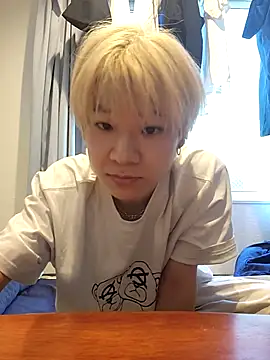 hyuga 1201 online show from January 12, 2026, 3:01 am