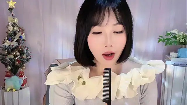 Snapshot of Pinkgirl520 chatting on January 8, 2026, 2:30 pm Pinkgirl520 online show from January 8, 2026, 2:30 pm