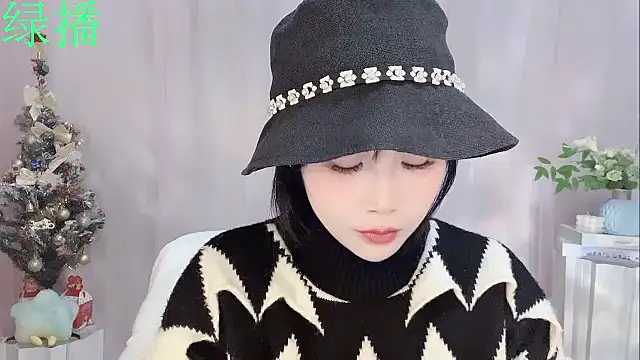 Snapshot of Pinkgirl520 chatting on February 4, 2026, 2:06 am Pinkgirl520 online show from February 4, 2026, 2:06 am