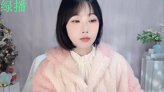 Snapshot of Pinkgirl520 chatting on February 6, 2026, 2:05 am Pinkgirl520 online show from February 6, 2026, 2:05 am