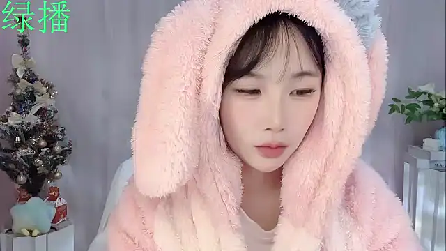 Snapshot of Pinkgirl520 chatting on February 8, 2026, 2:04 am Pinkgirl520 online show from February 8, 2026, 2:04 am