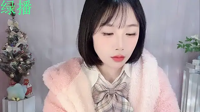 Snapshot of Pinkgirl520 chatting on February 9, 2026, 2:04 am Pinkgirl520 online show from February 9, 2026, 2:04 am