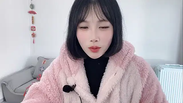 Snapshot of Pinkgirl520 chatting on February 14, 2026, 7:05 am Pinkgirl520 online show from February 14, 2026, 7:05 am