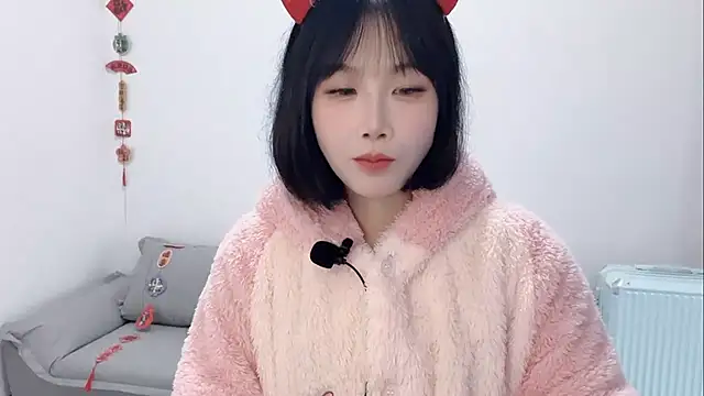 Snapshot of Pinkgirl520 chatting on February 15, 2026, 7:05 am Pinkgirl520 online show from February 15, 2026, 7:05 am